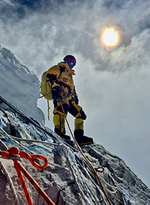 Pemba Sherpa